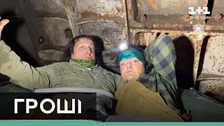 Яку схему чиновники намагалися приховати в тунелях під землею