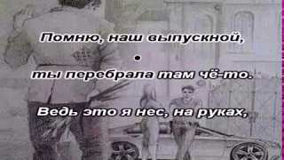 L-Jane- Бабочка текст песни (#текст песни #lyrics)