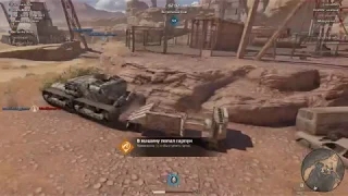 Crossout: Гарпун огонь!