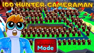 КАК ДОЛГО ПРОДЕРЖАТСЯ ✨100 ОХОТНИКОВ✨ HUNTER CAMERAMAN В ENDLESS MODE В TOILET TOWER DEFENSE