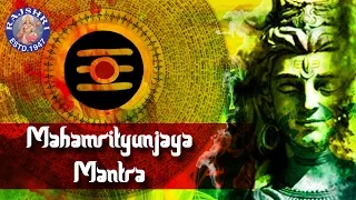 Mahamrityunjaya Mantra 108 Times Chanting | Mahamrityunjaya Mantra With Lyrics | Lord Shiva Mantra