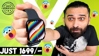 HAMMER PULSE X smartwatch With 1.83" display | Just 1699 only | Born Creator