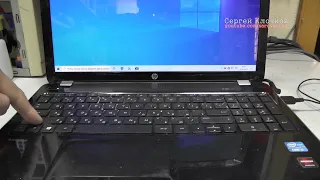 Заводские настройки ноутбука HP
