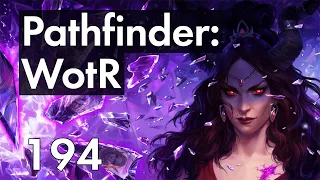 Прохождение Pathfinder: WotR - 194 - Святилище Трёх