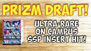 2021-22 Panini Prizm Draft Picks Basketball Blaster Box Break x2 - ULTRA RARE On Campus SSP Hit!🔥🔥