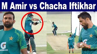 Mohammad Amir bouncer to Iftikhar Ahmed in practice session at Gaddafi