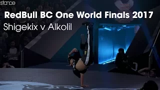 Shigekix v Alkolil ► .stance x Red Bull BC One World Finals 2017 ◄