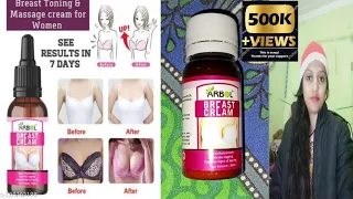 arbol breast cream uses in Hindi ll Happy New year to all of u