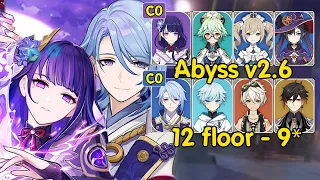 Raiden C0 & Ayato C0 - Abyss 12th Floor v2.6. 02/04/22