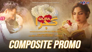 Pyar Kay Naghmay | Gajra | Composite Promo | Sami Khan | Sonya Hussyn | TVOne