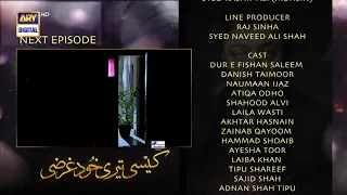 Kaisi Teri Khudgharzi Episode 6 - Teaser | Presented By Head & Shoulders | ARY Digital Drama
