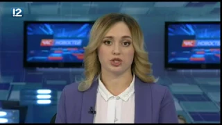 Омск: Час новостей от 29 ноября 2018 года (14:00). Новости