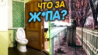 😱 РУКОЖОПЫ пробили новое ДНО! / Строители от Бога?