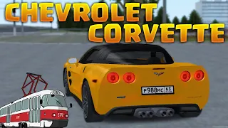 CHEVROLET CORVETTE - СПОРТИВНЫЙ КОМФОРТ! MTA Province #3