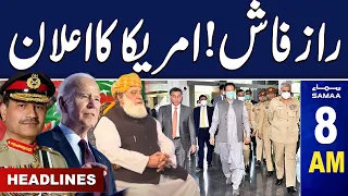 Samaa News Headlines 8AM | Maulana Fazal Ur Rehman Revelation |16 Feb 2024 | SAMAA TV