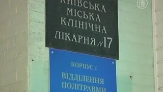 Взрыв в Доме профсоюзов в Киеве: двое раненых (новости)