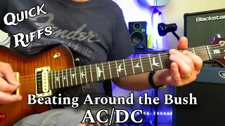 Beating Around the Bush - AC/DC. Quick Riffs Guitar Lesson / Tutorial.