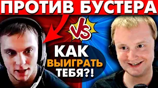 😱 ПОПАЛСЯ ПРОТИВ СМУРФЕРА, ОЧЕНЬ ПОТНАЯ ИГРА  |  TERRORBLADE DOTA 2 #topguide