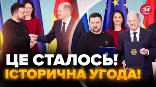 🔥Терміново! ЗЕЛЕНСЬКИЙ та ШОЛЬЦ підписали гарантії безпеки / Цей момент увійде в історію