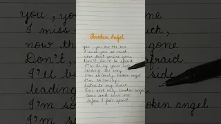 Broken Angel 🧡 ~ Arash and Helena .... #lyrics #trending #viral #love #shorts #like