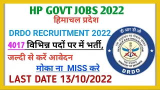 Hp Drdo recruitment 2022 apply online|hp govt jobs 2022|Hp govt jobs notification 2022