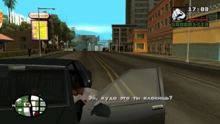 GTA San Andreas Прохождение #20 "Проблемы с управлением"