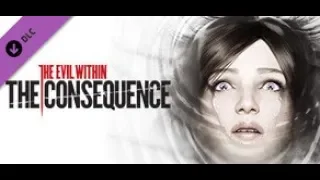 The Evil Within: The Consequence - Достижение "Довольно темноты"