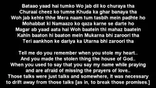 Rahat Fateh Ali Khan - Zaroori Tha  (Lyrics)