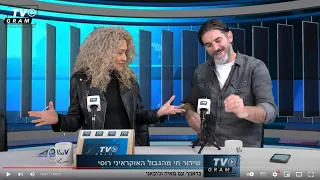 הפיינליסט של נינג"ה ישראל עונה ראשונה ושניה🔥