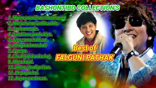 Best of FALGUNI PATHAK.   ফাল্গুনী পাঠেক।