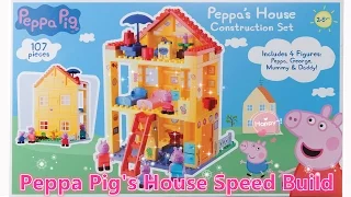 Speed build Peppga Pig's House construction set | Lego Duplo | Toy review