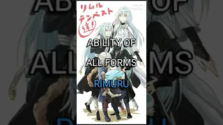 ability of all forms rimuru #tensura