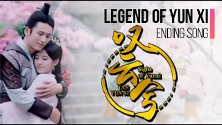 Legend of Yun Xi OST Ending Theme Song,  Sigh, 叹云兮, Pinyin Lyrics, Eng Sub, Lyrics Translation