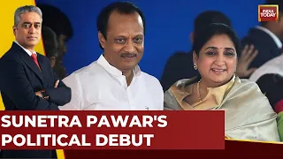 Lok Sabha Polls: Campaign Trail With NCP Candidate Sunetra Pawar | Watch This Exclusive Conversation