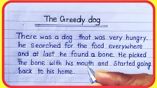 The greedy dog story for kids||short story for kids in english||moral stories||
