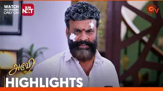 Aruvi - Highlights | 02 Feb 2024  | Tamil Serial | Sun TV