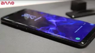 Первый взгляд на Galaxy S9 и S9 Plus [MWC 2018]