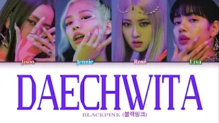 How Would BLACKPINK Sing ‘DAECHWITA’ by Agust D (Color Coded  Lyrics Eng/Rom/Han)