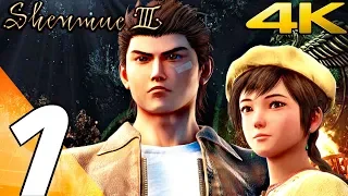 SHENMUE 3 - Gameplay Walkthrough Part 1 - Prologue (Full Game) 4K 60FPS