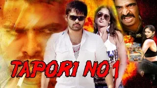 Tapori No 1  - South Indian Super Dubbed Action Film - Latest HD Movie 2018