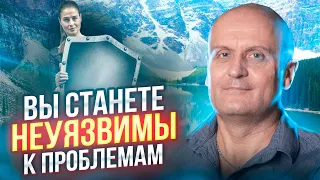 Как Поставить ЭНЕРГЕТИЧЕСКУЮ ЗАЩИТУ от Негатива, Зависти и Бед? Алгоритм Работает в ЛЮБОЙ Ситуации!