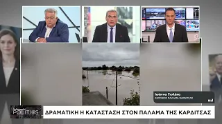 Παλαμάς Καρδίτσας: Ανέβηκαν στις ταράτσες για να σωθούν - Δραματική κατάσταση