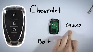 Chevrolet Bolt Key Fob Battery Replacement (2017 - 2022)