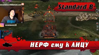 WoT Blitz - Обзор ветки Progetto 65 #3 ● Танк Standard B ● Неожиданно крутой барабан (WoTB)