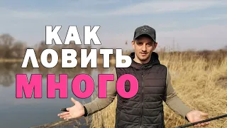 Карпфишинг. Ловля с маркерной меткой. Как ловить точно и много. Ловля сазана и карпа.