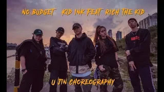 U-JIN Jerk Family | No Budget - Kid Ink Feat. Rich the kid | just jerk crew