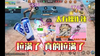 拉满啦！我们武士玩家真的太有操作啦！🤪🤪🤪【皮格厂】