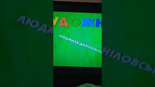 малятко tv (перезалив) канал