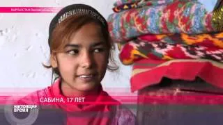 Киргизские цыгане-люли: попрошайки и сборщики железа