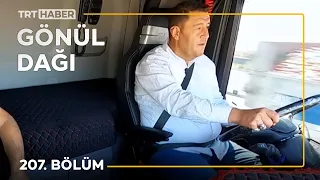 Gönül Dağı 207. Bölüm - Bilal Şevik